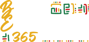 Black Excellence 365 days a year